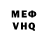 КОКАИН VHQ grosfelvratt