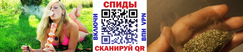 купить наркотики сайты  Жигулёвск  БУТИРАТ бутик 