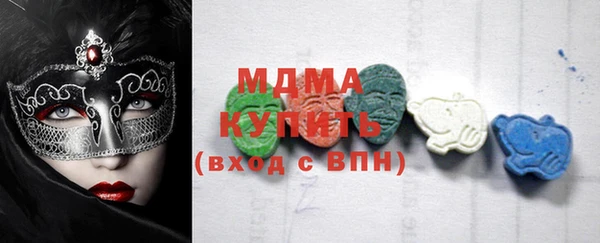 мефедрон Лагань