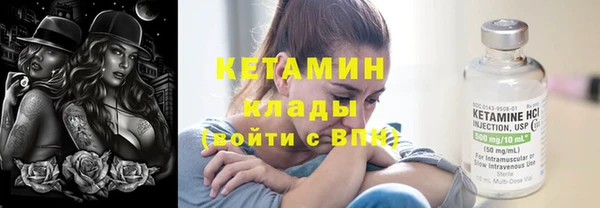 герыч Белоозёрский