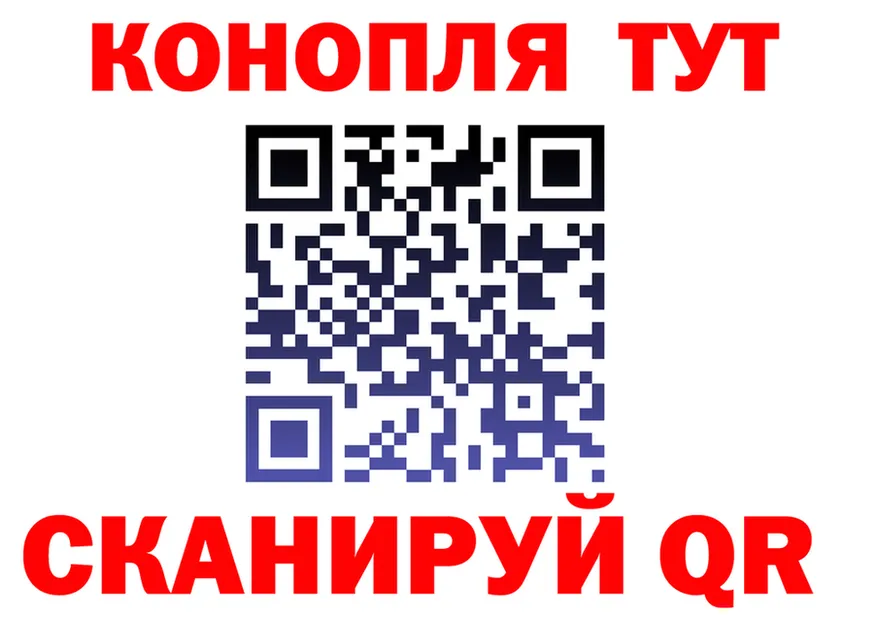АМФ Premium как войти это мега Жигулёвск