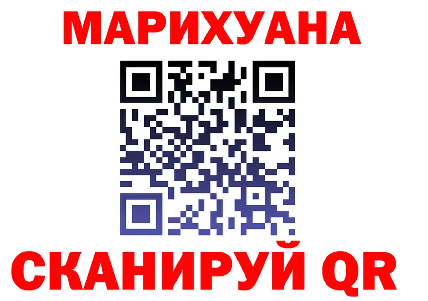 МЯУ-МЯУ мука зеркало это KRAKEN Жигулёвск