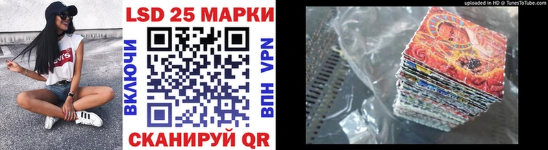 Марки NBOMe 1500мкг  blacksprut как зайти  Жигулёвск 